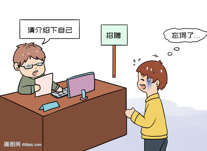 高清片源筛选